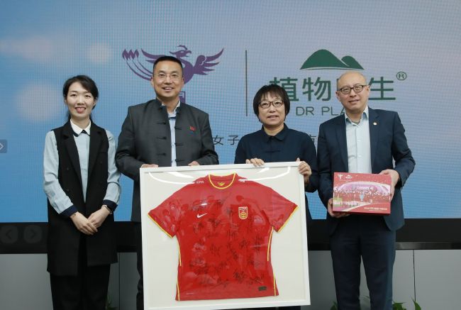 国产首页久久久久久精品